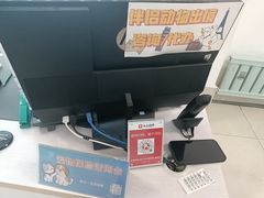 -北京观赏动物医院·24小时大型综合·猫专科·异宠专科