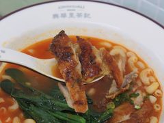 -兴华里茶记(禅城同济首店)