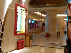 -中影国际影城(大唐西市4K临境音店)