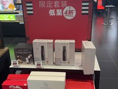 -万达广场(厦门湖里店)