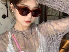 -爱视眸Eyeblling眼镜·依视路·蔡司镜片折扣店(百联南方商城购物中心)