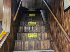 -爆肚冯(廊房二条店)
