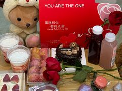 -多乐之日(颐堤港店)