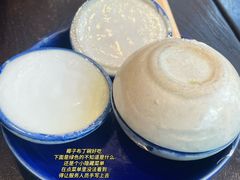 -通思密(CentralWorld Fl 3)