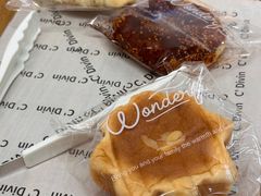 -旧识old mate·烘焙蛋糕店