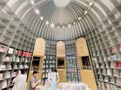 -思南书局·诗歌店