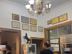 -稻香村鱼庄