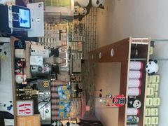 -熊猫一间店欧式奶茶铺