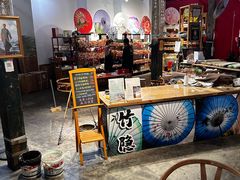 -手工艺活态馆