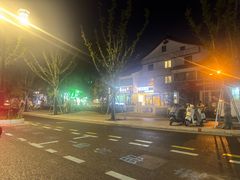 -哑巴生煎(临顿路店)