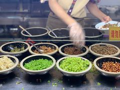 -椰小调.儋州米烂(名门店)