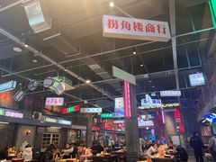 -老五烧烤(盘金华府总店)