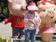 -西安秦岭野生动物园