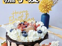 -糕小爱动物奶油生日蛋糕定制(晋江万达店)