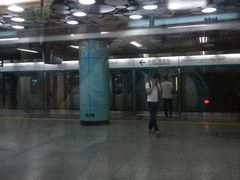 -动物园(地铁站)