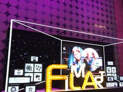 -香港会议展览中心演讲厅