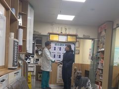 -瑞派宠物医院·24h·骨外科·皮肤科·全科宠物医疗转诊中心(沈阳浑南院)