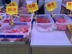 -李记鲜切牛肉自助火锅(紫薇花园店)