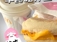 -麦当劳(上藤店)