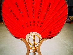 -南园民国茶楼餐厅·常州菜(北大街店)