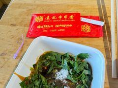 -袁记串串香(西安路店)