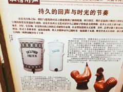-青岛德国总督楼旧址博物馆