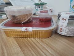 -顺峰(南二环店)