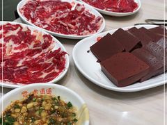 -味逍遥牛肉火锅(万江旗舰店)