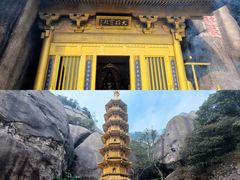 -太姥山风景名胜区