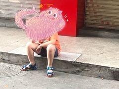 -一心冰品(迎津街店)