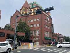 -青岛啤酒博物馆