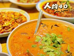 -椒馋小馆(绿源路店)