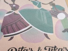 -Pita's&Tika's中东和印度风味餐厅(龙湖天街店)