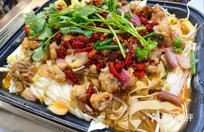 Big Plate Jumping Frog