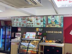 -沁麦源过桥米线(总店)