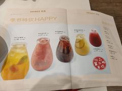 -眉州小吃(石景山店)