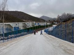 -密苑云顶乐园(云顶滑雪场)