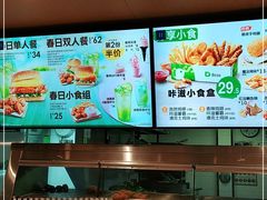 -德克士(益庄北国店)