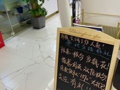 -美可普口腔医院(东街分店)