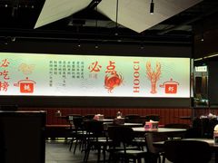 -蚝翅·海鲜粥·烧烤·羊肉季(鄞州万达店)