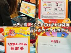 -新百广场(中山西路店)