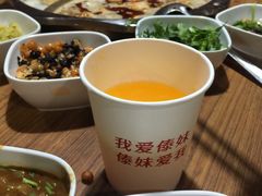 -傣妹火锅(南京东路一店)