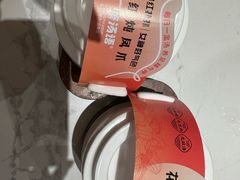 -广府汤语·靓汤·早茶·小粤菜(仁恒梦店)