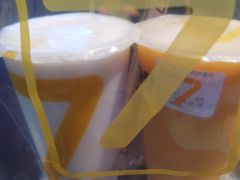 -7分甜(万象城店)