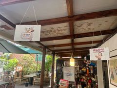 -茶米人台湾料理·精致快简餐