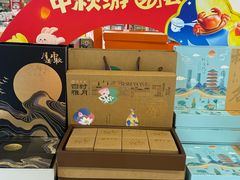 -物美超市(乔司华荣城店)