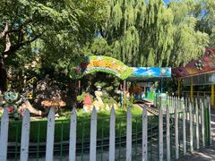 -朝阳公园游乐园