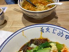 -秦䩊会·陕西biangbiang面(畹町路店)