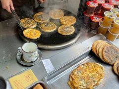 -牟记锅魁(总店)