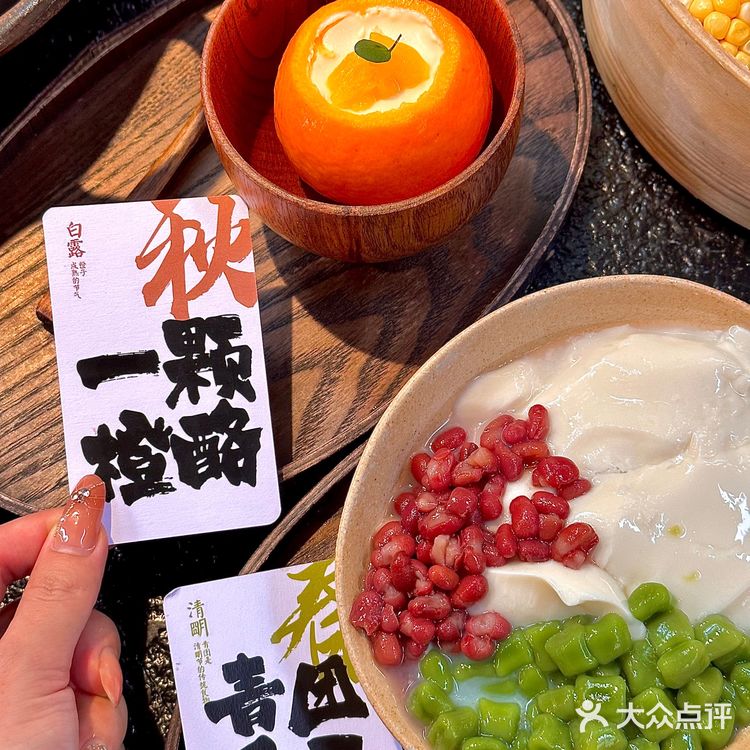 卧槽，深圳火锅已经进入next level了